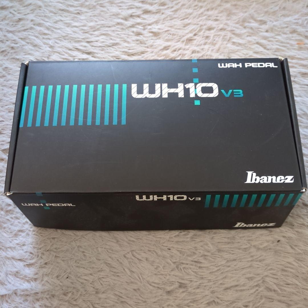Ibanez WH10 V3 ワウペダル