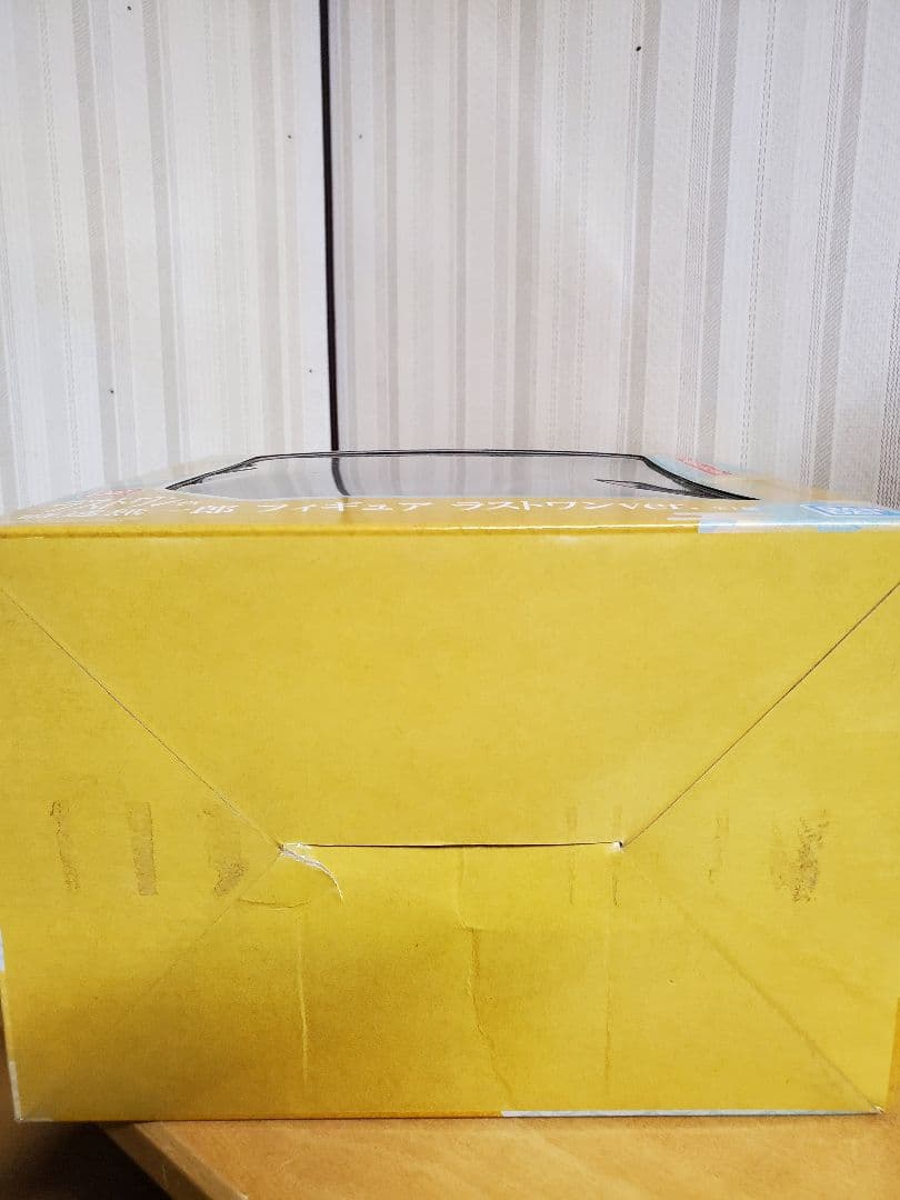 鬼滅の刃　暴かれた刀鍛冶の里　一番くじ　時透無一郎　ラストワン賞