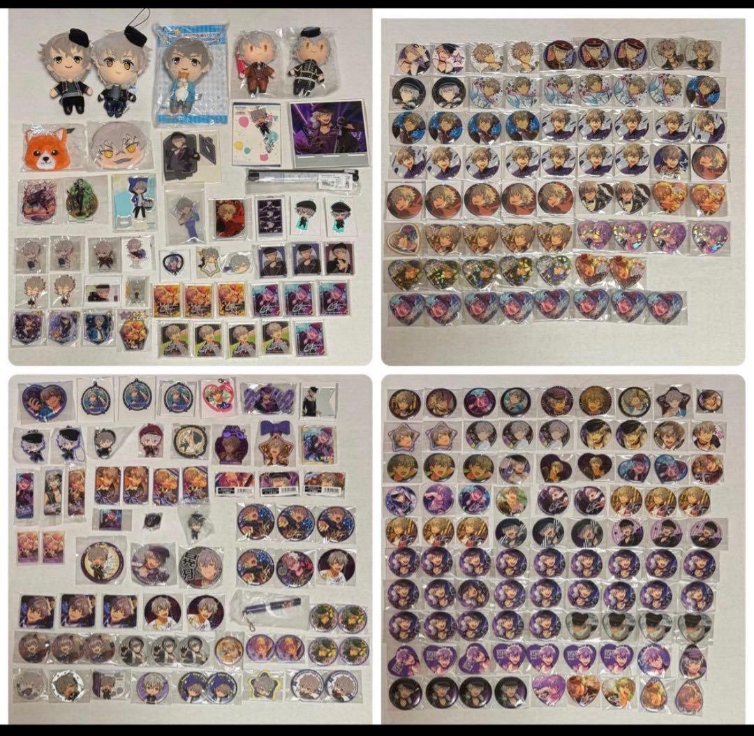 あんスタ 大神晃牙 270点以上 まとめ売り