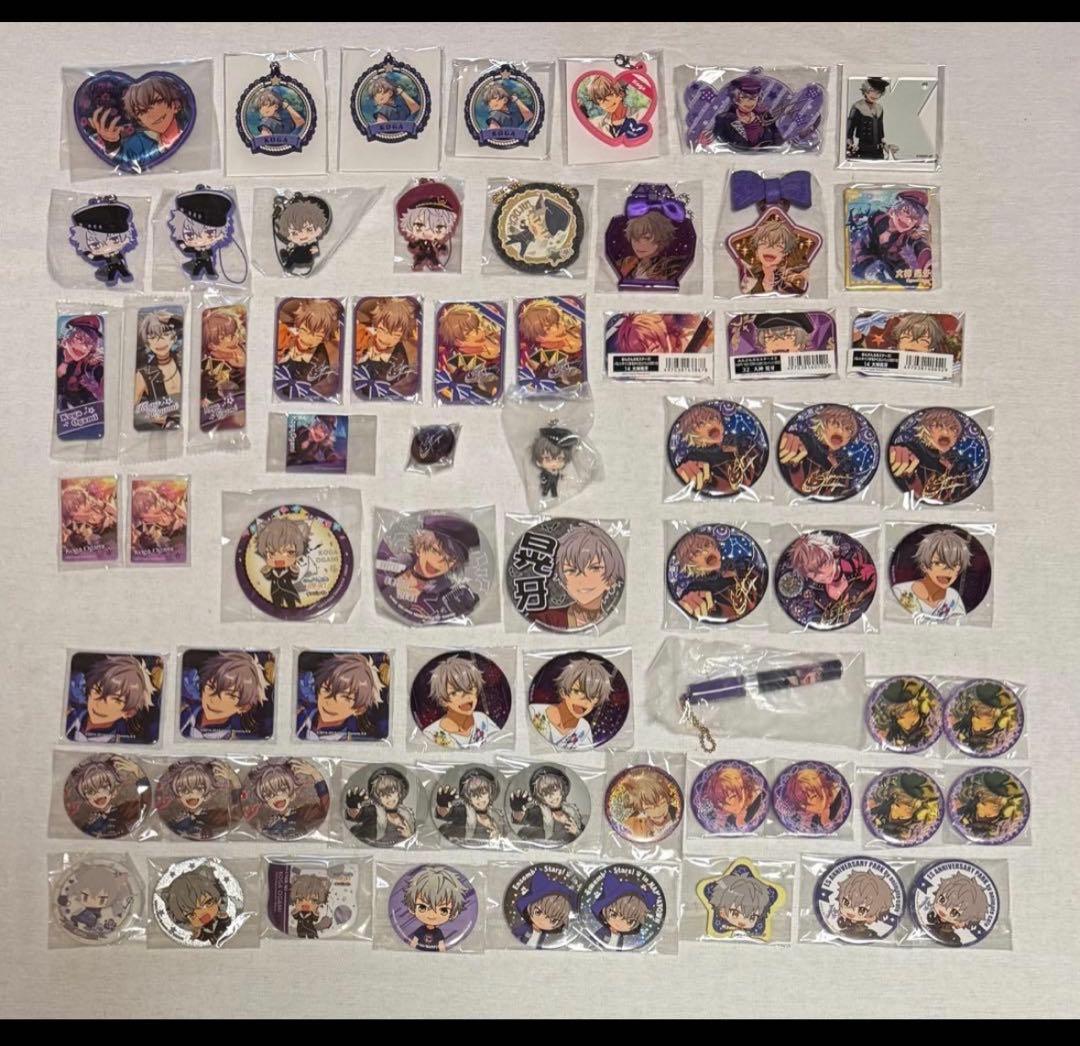 あんスタ 大神晃牙 270点以上 まとめ売り