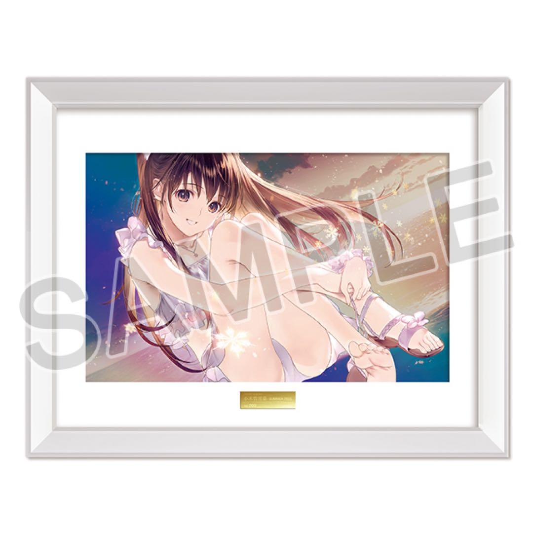 なかむらたけし直筆サイン入り描き下ろしクリスタアート「小木曽雪菜 2025」