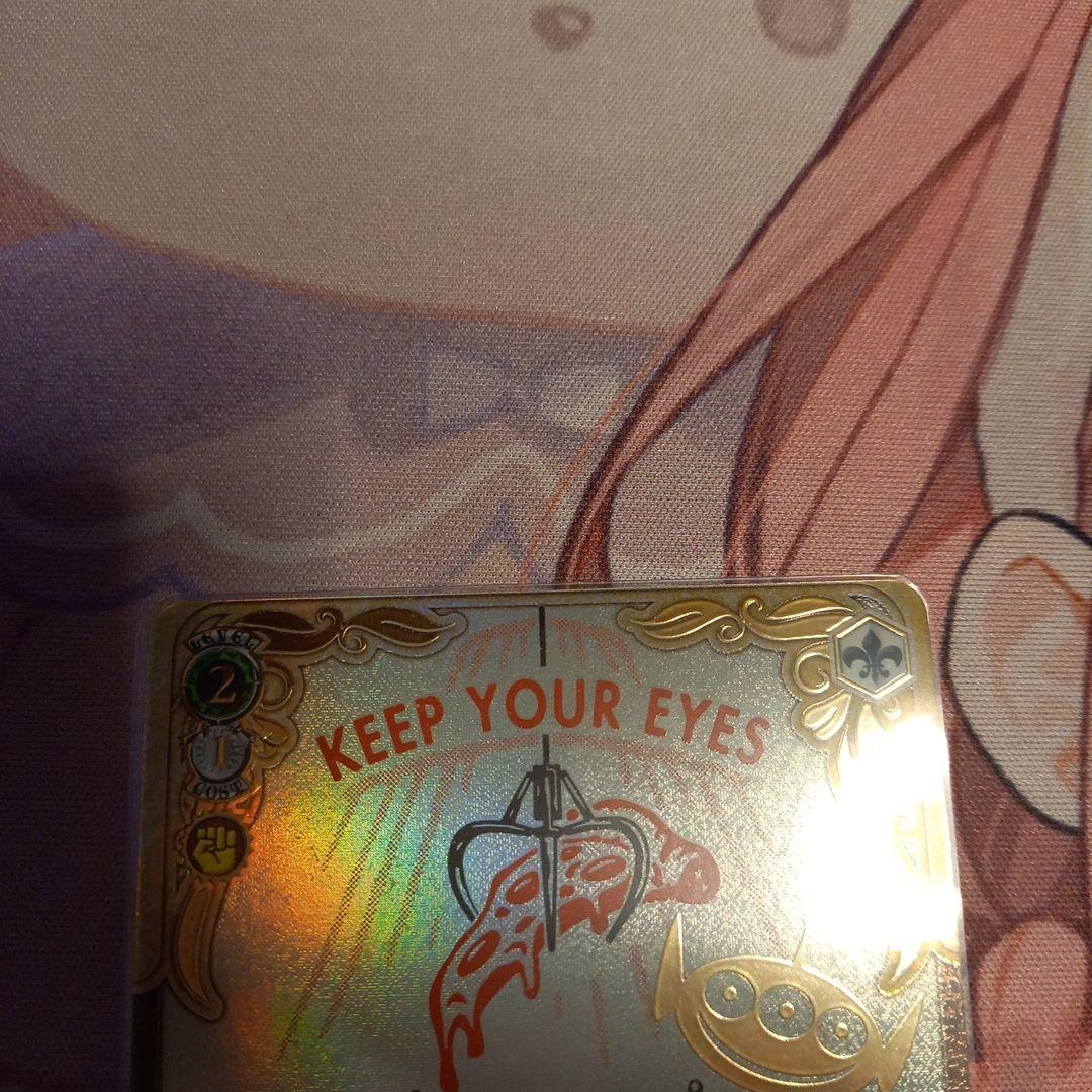 ヴァイス PIXAR KEEP YOUR EYES エイリアン PR＋