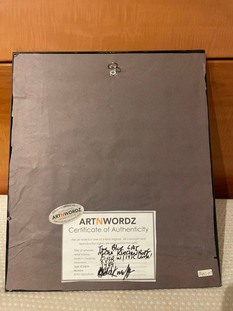 アートンワーズ THE BLUE CAT 原画 絵画 現代アート インテリア