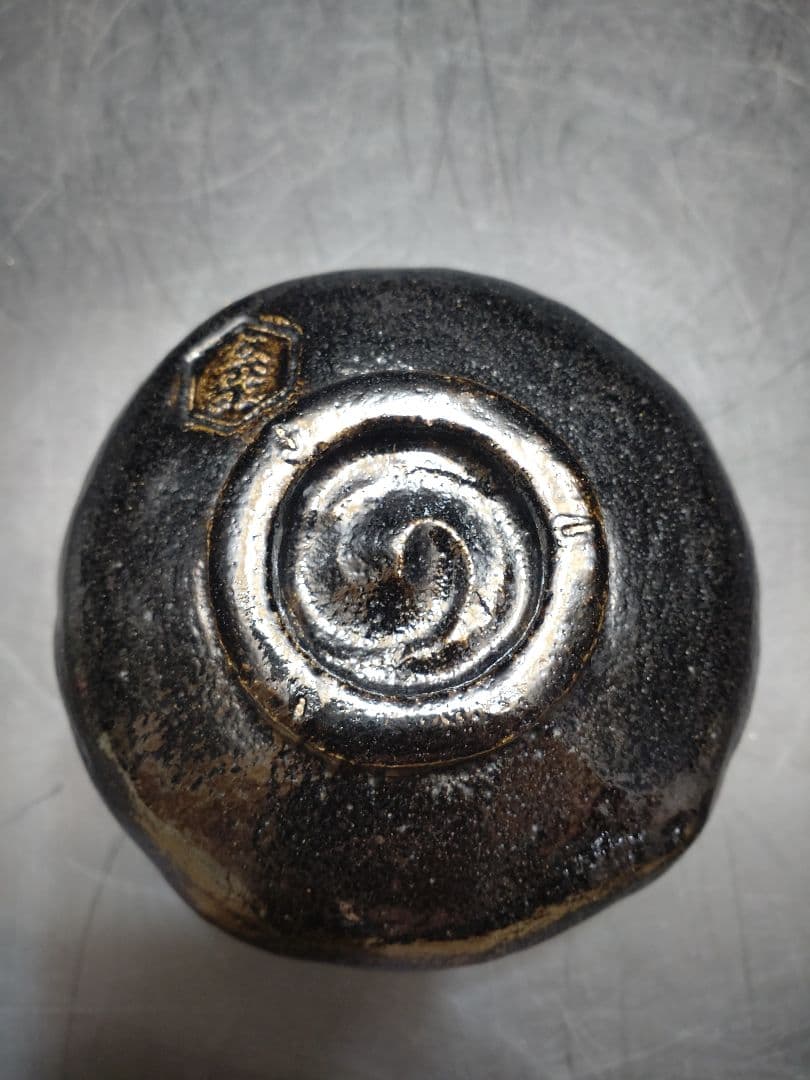 園部玄哉造　黒　茶碗　共箱