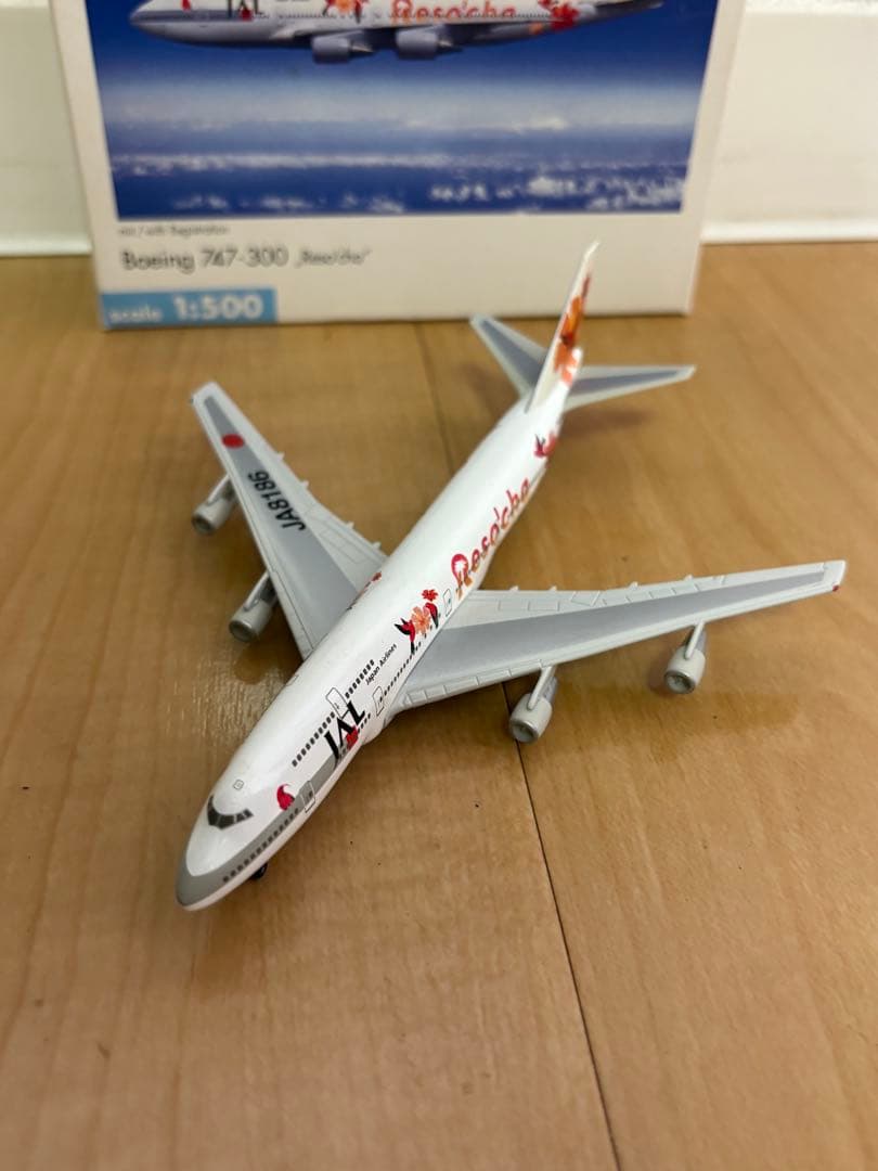JAL 747-300 „Reso'cha\" 特別塗装機 1/500
