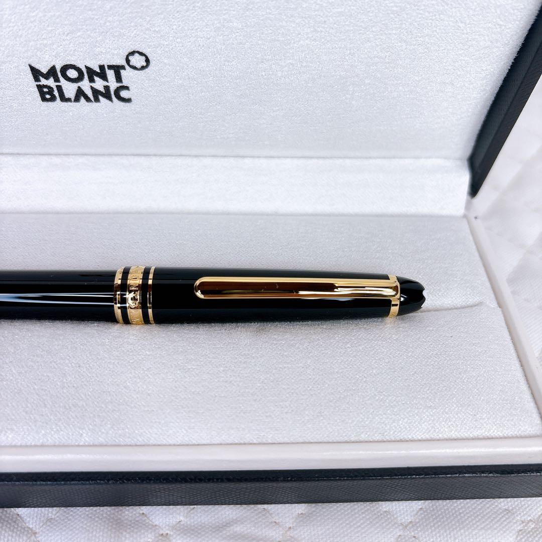 【美品】 MONTBLANC マイスターシュティック 164 ボールペン 2本組