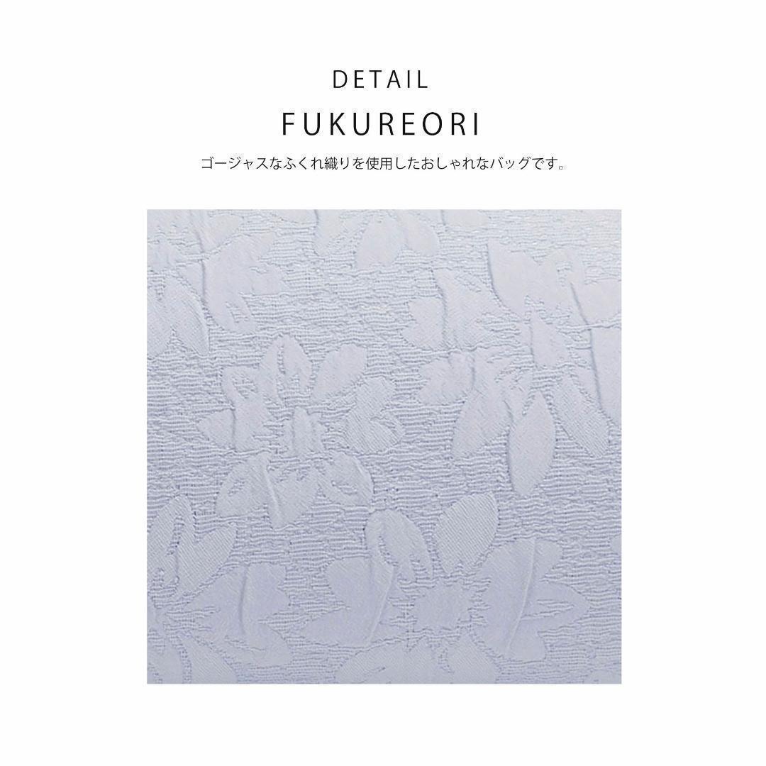 和装 草履バッグセット 留袖 振袖 成人式 結婚 着物 uzouri33-2