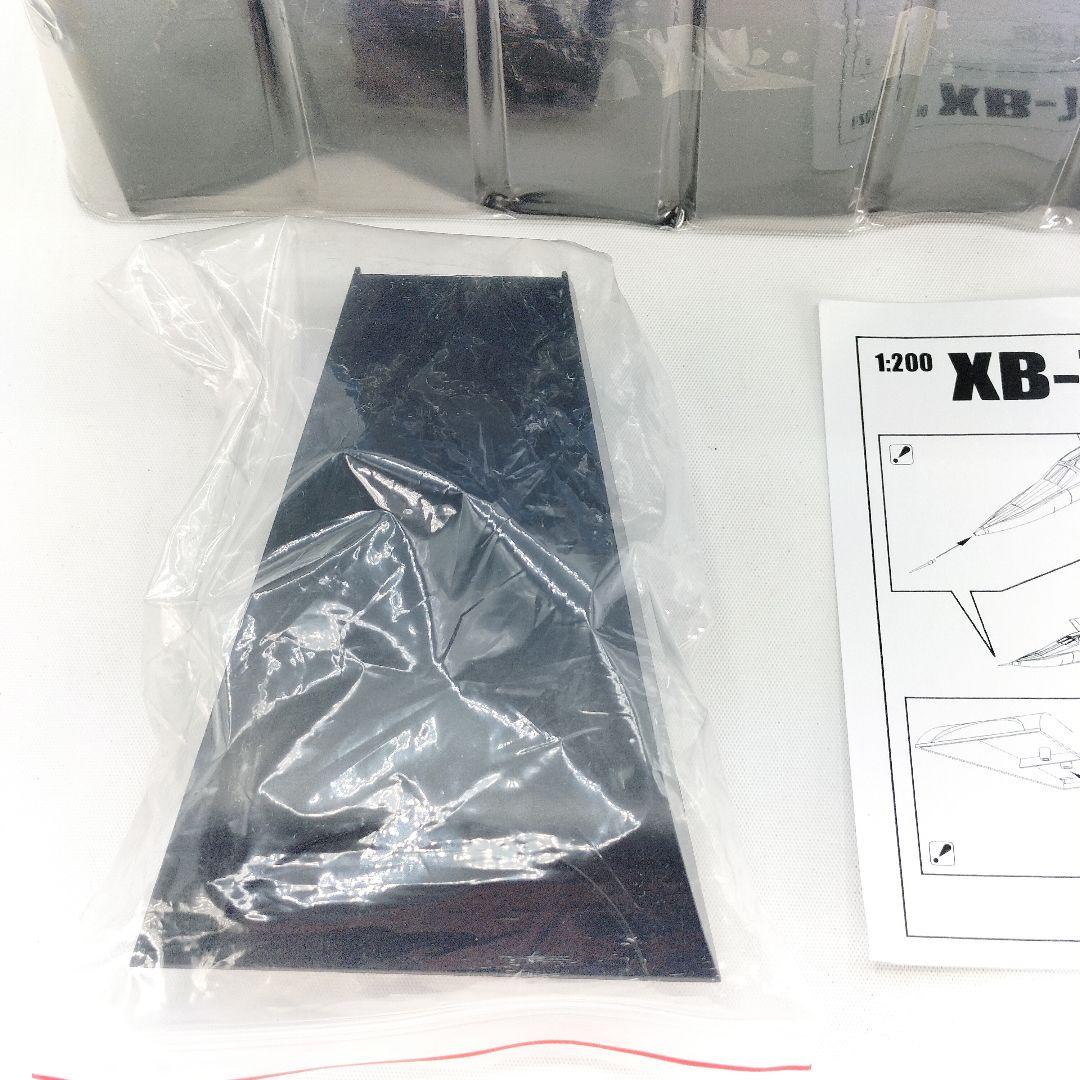 未使用 DRAGON XB-70 VALKYRIE AV-1 NASA 戦闘機