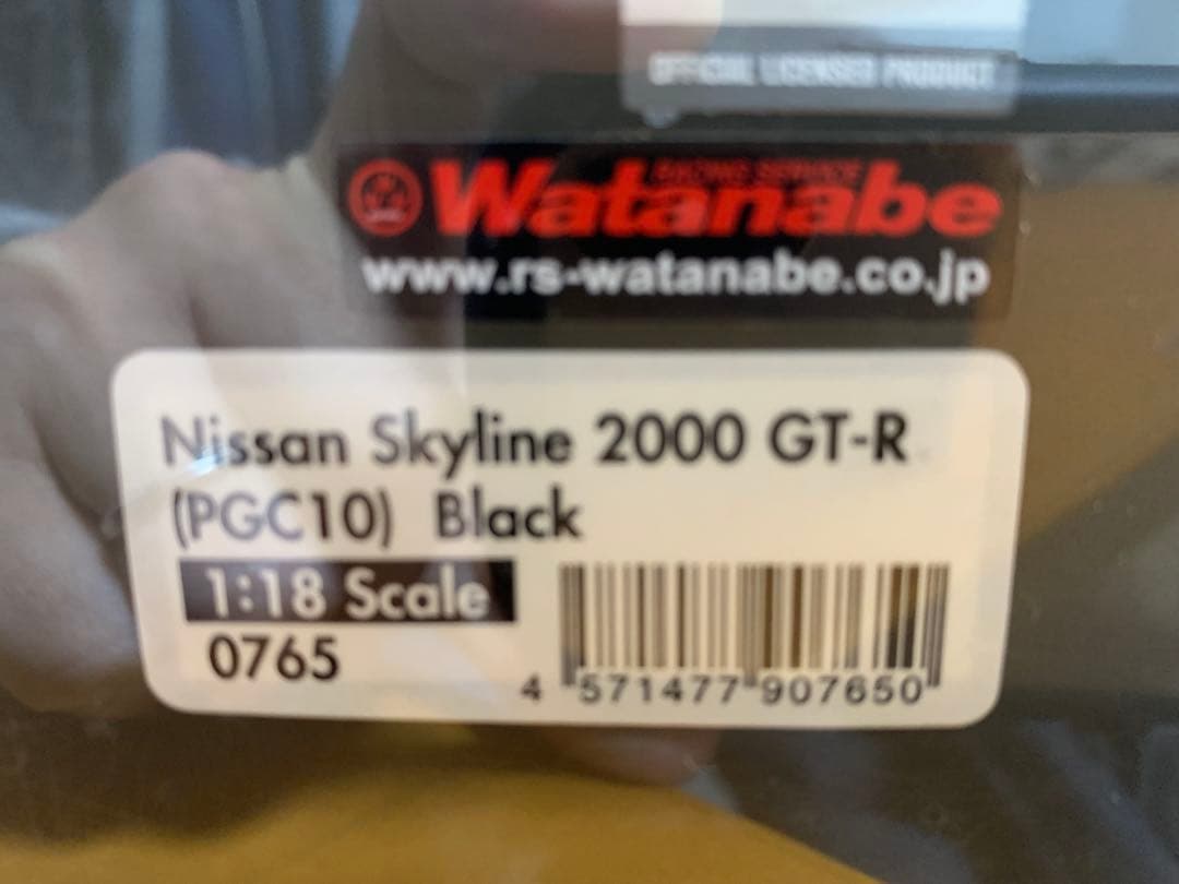 IG0765 1/18 イグニッションモデル　ハコスカ　GT-R (PGC10)