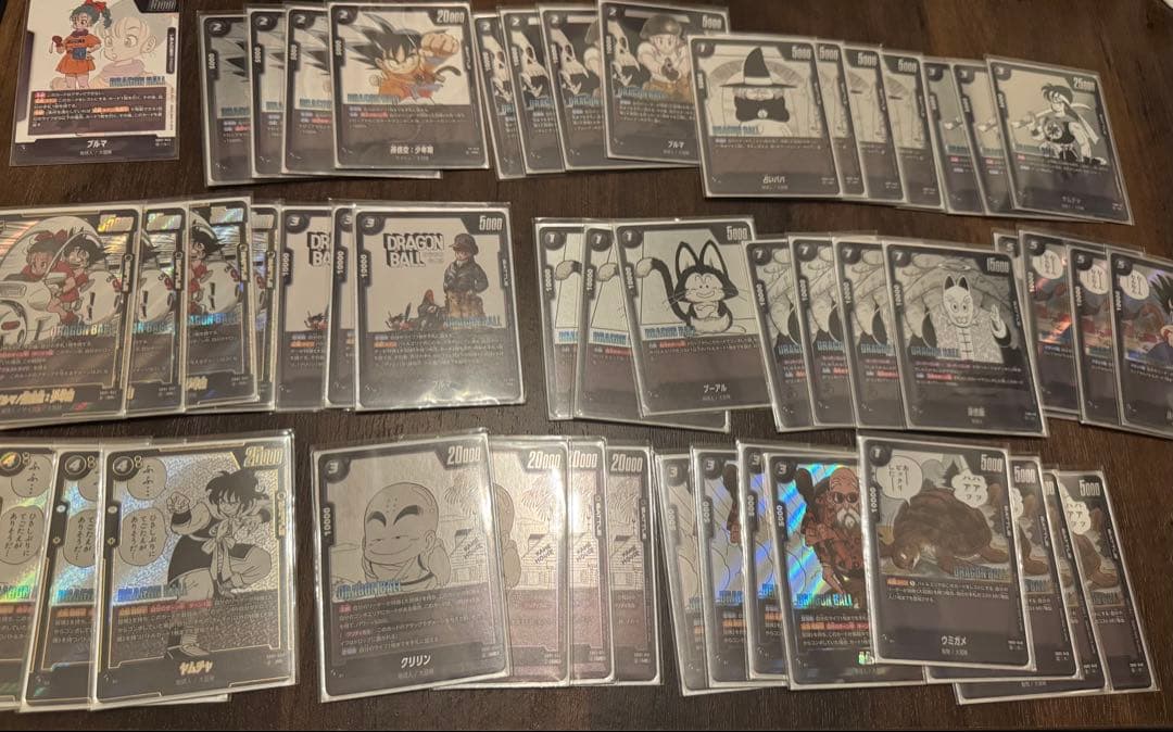 ブルマ　デッキ　構築済み　フュージョンワールド　マンガリミテッド