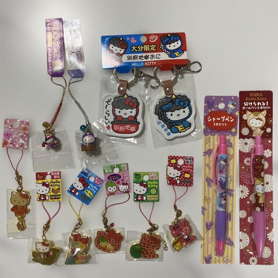 ハローキティ ご当地　ストラップ　ペンセット
