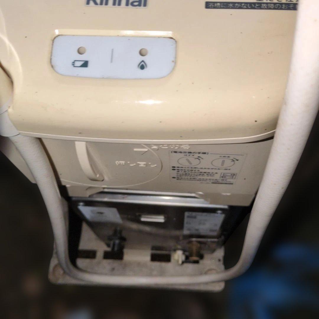 Rinnaiバランス釜給湯　上位機種　乾電池点火 リンナイダイヤル式　都市ガス