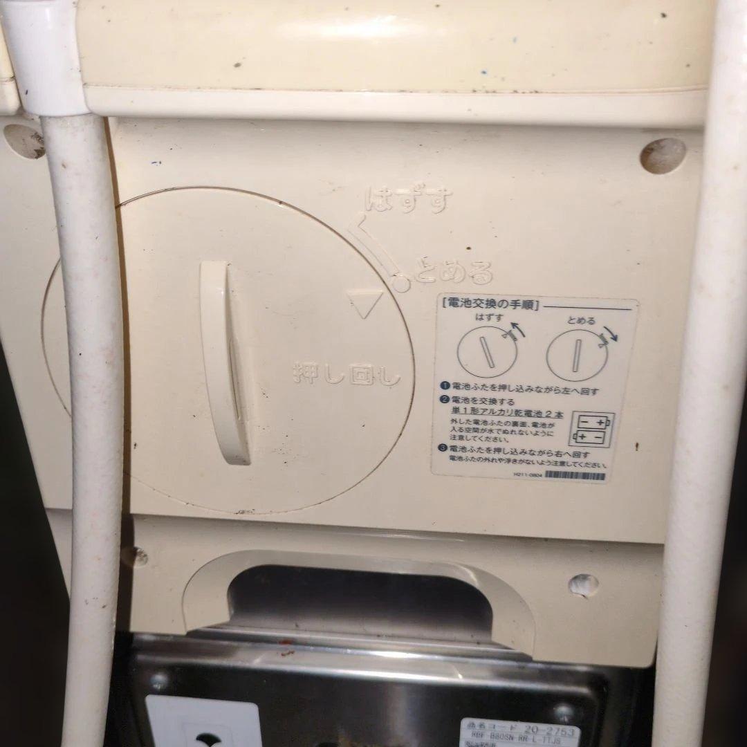 Rinnaiバランス釜給湯　上位機種　乾電池点火 リンナイダイヤル式　都市ガス