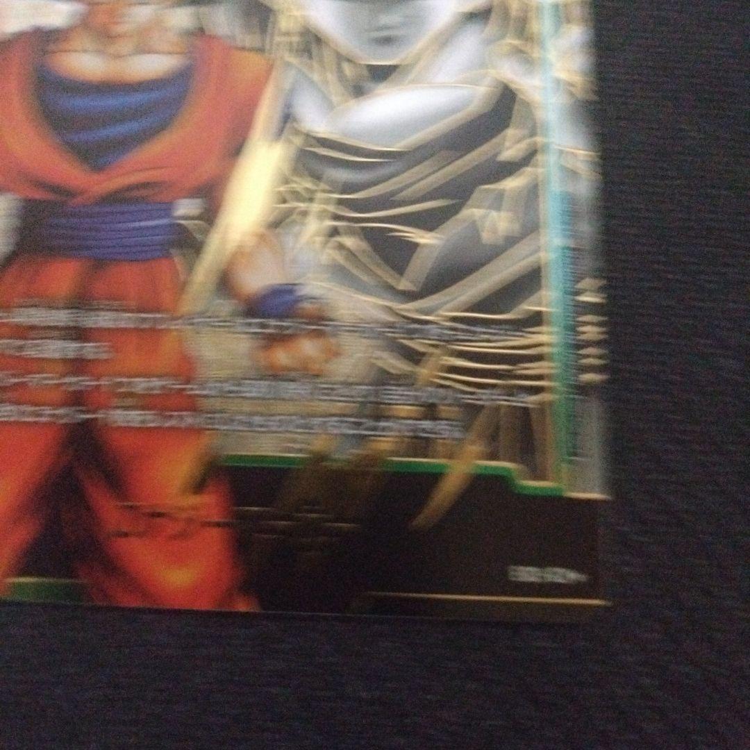 ドラゴンボール フュージョンワールド 天使悟空　エナジーマーカー　E-03-02