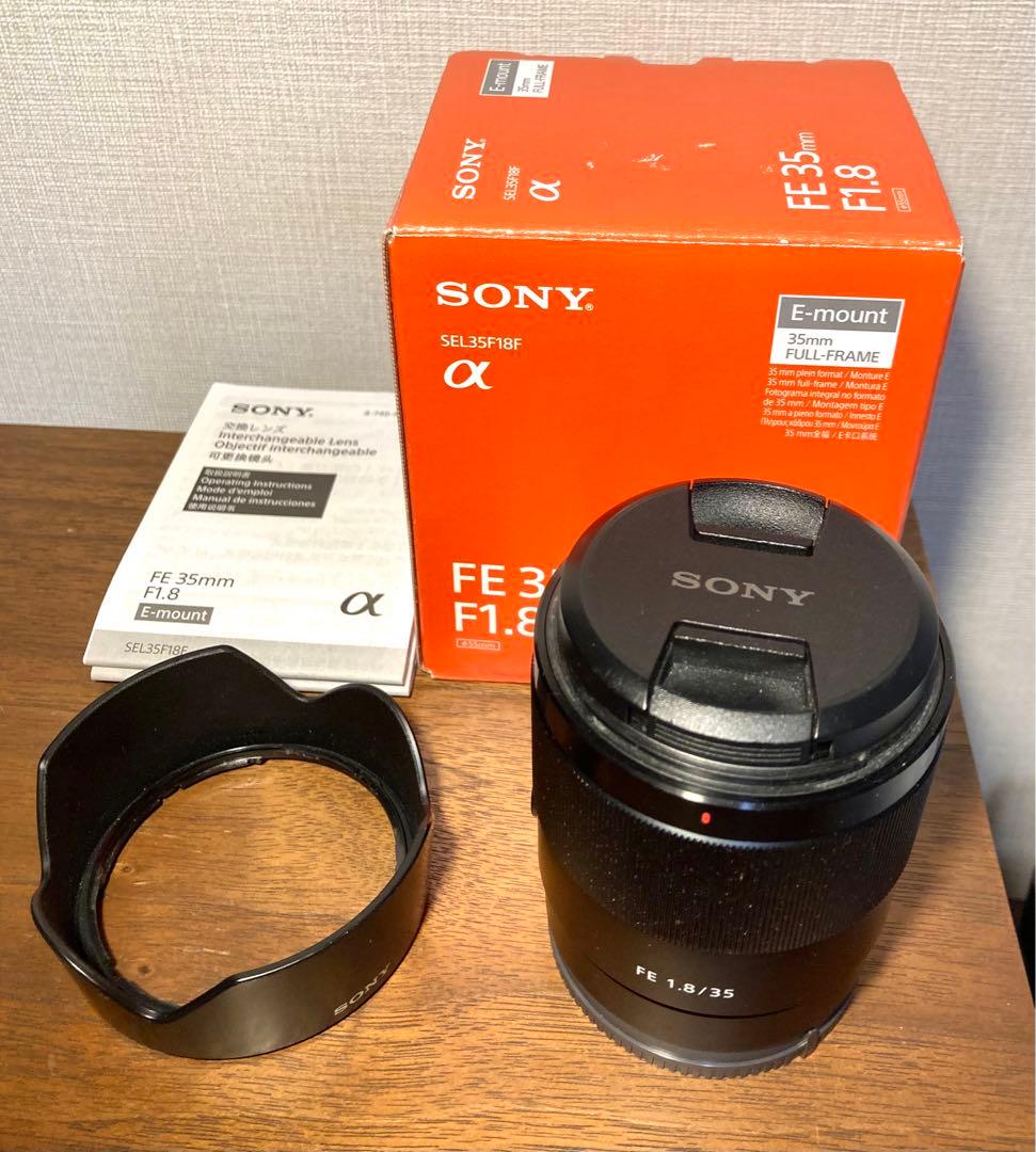 SONY FE 35mm F1.8 単焦点レンズ