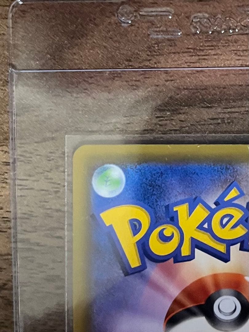 【初版】ニンフィアvmax sa 093/069 安心鑑定設定済　写真追加