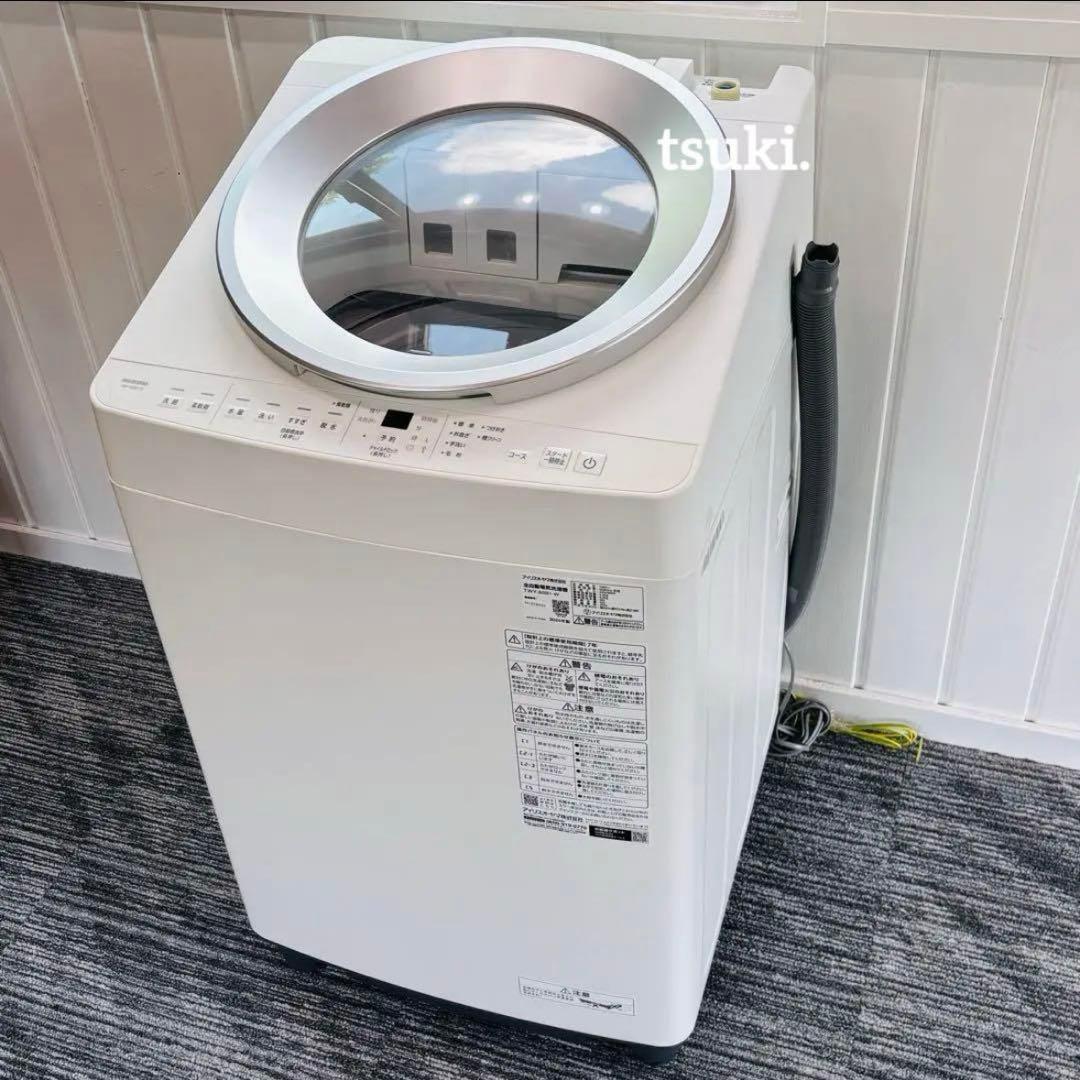 ★2024年製★アイリスオーヤマ 洗濯機 6kg 自動投入機能 TWY-60B1