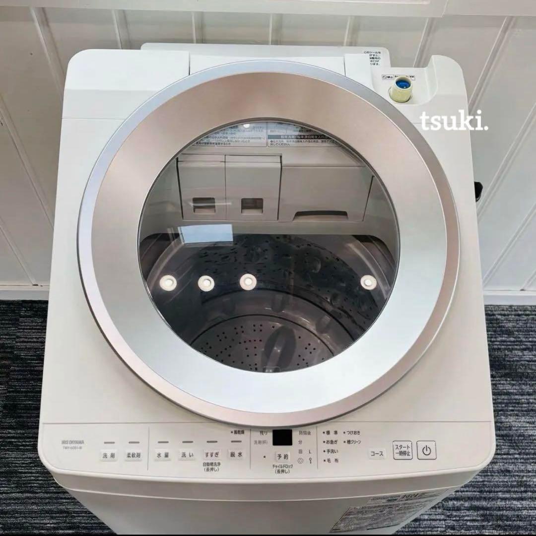 ★2024年製★アイリスオーヤマ 洗濯機 6kg 自動投入機能 TWY-60B1