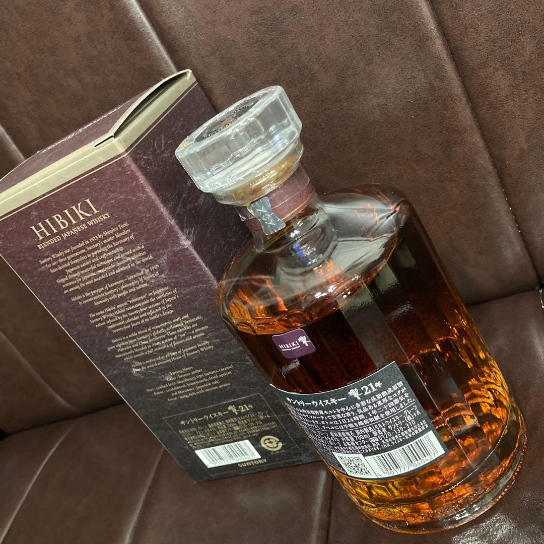 Hibiki 21 Years Old ウイスキー　響　響21年