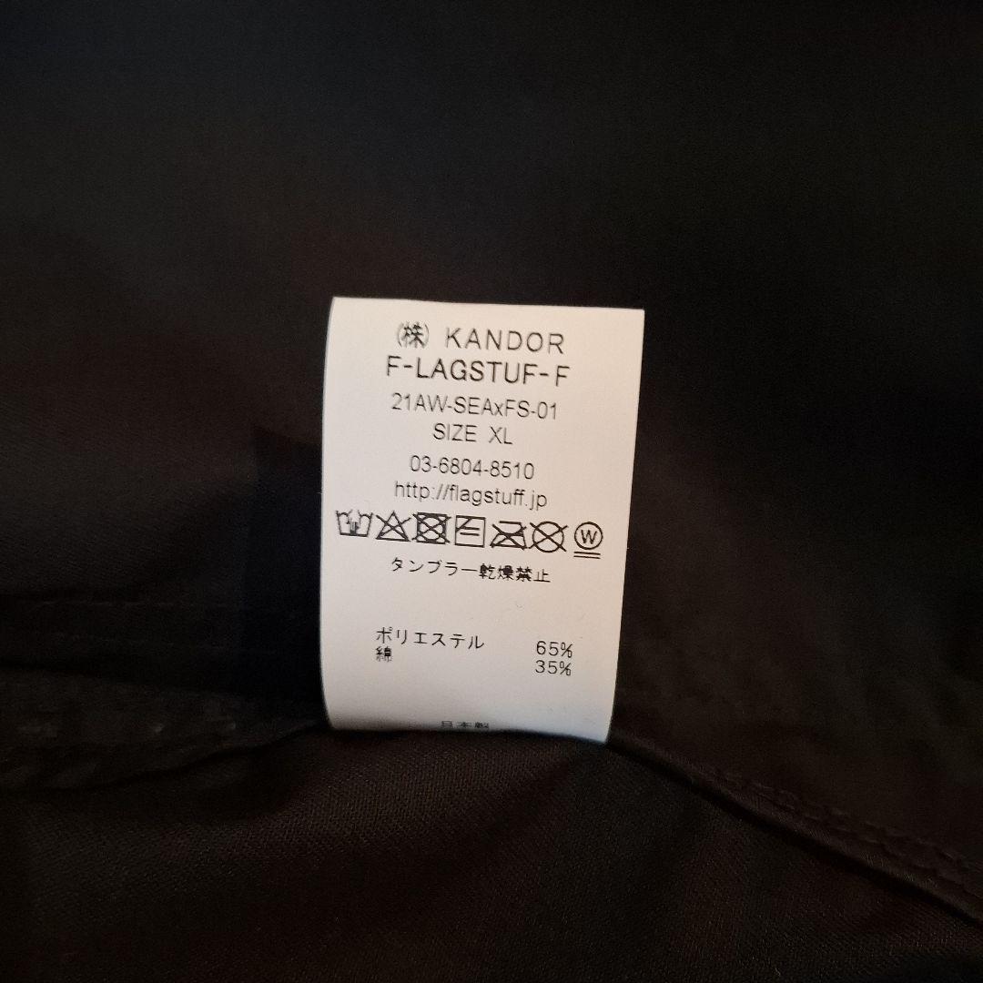 WIND AND SEA　ブラックジャケット