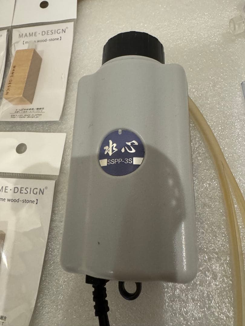 MAME-DESIGN マメスキマー3 セット