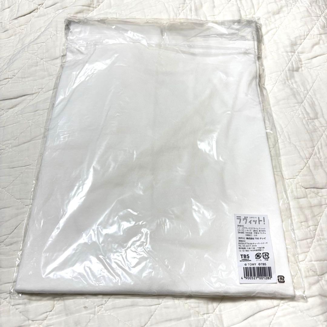 ♦︎新品未使用品♦︎ラヴィットTシャツLサイズ♦︎ヘイオプティマスプライム浦井のりひろ