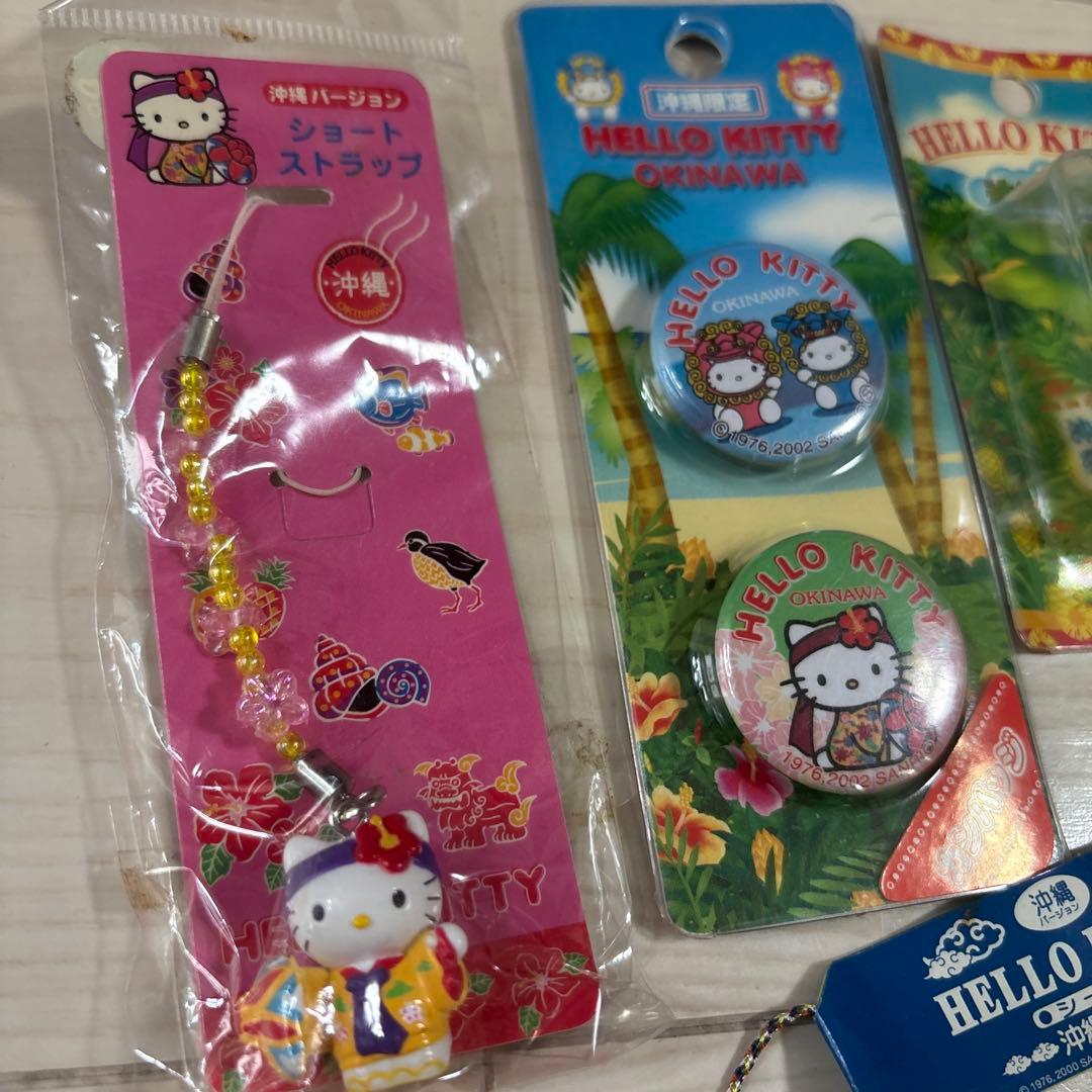 R*8様 ハローキティ ストラップセット 沖縄デザイン