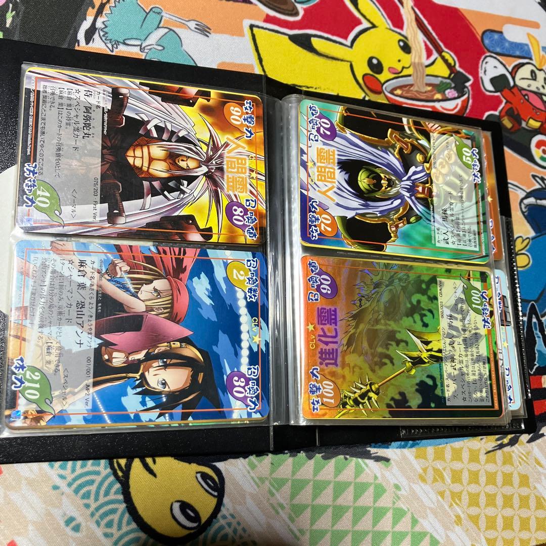 シャーマンキングカードセット　超・占事略決