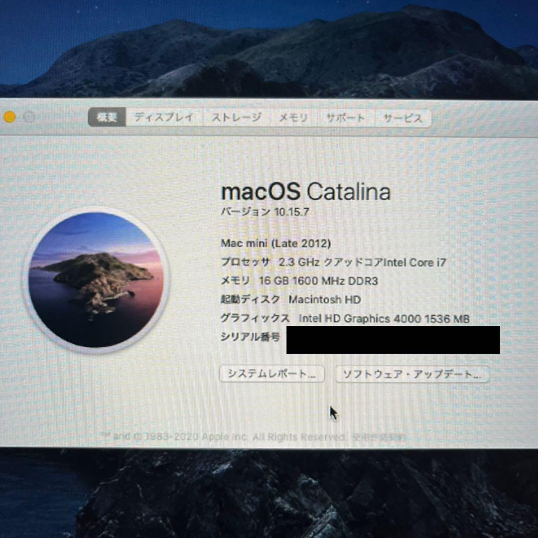 Macデスクトップ Mac mini late 2012 (A1374)