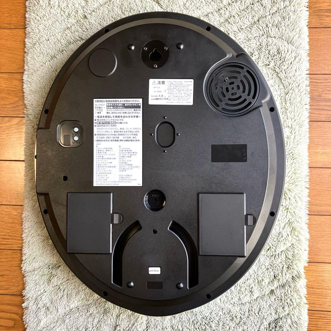 壁掛け時計　Small Worldからくり時計　スモールワ－ルド4MN 537