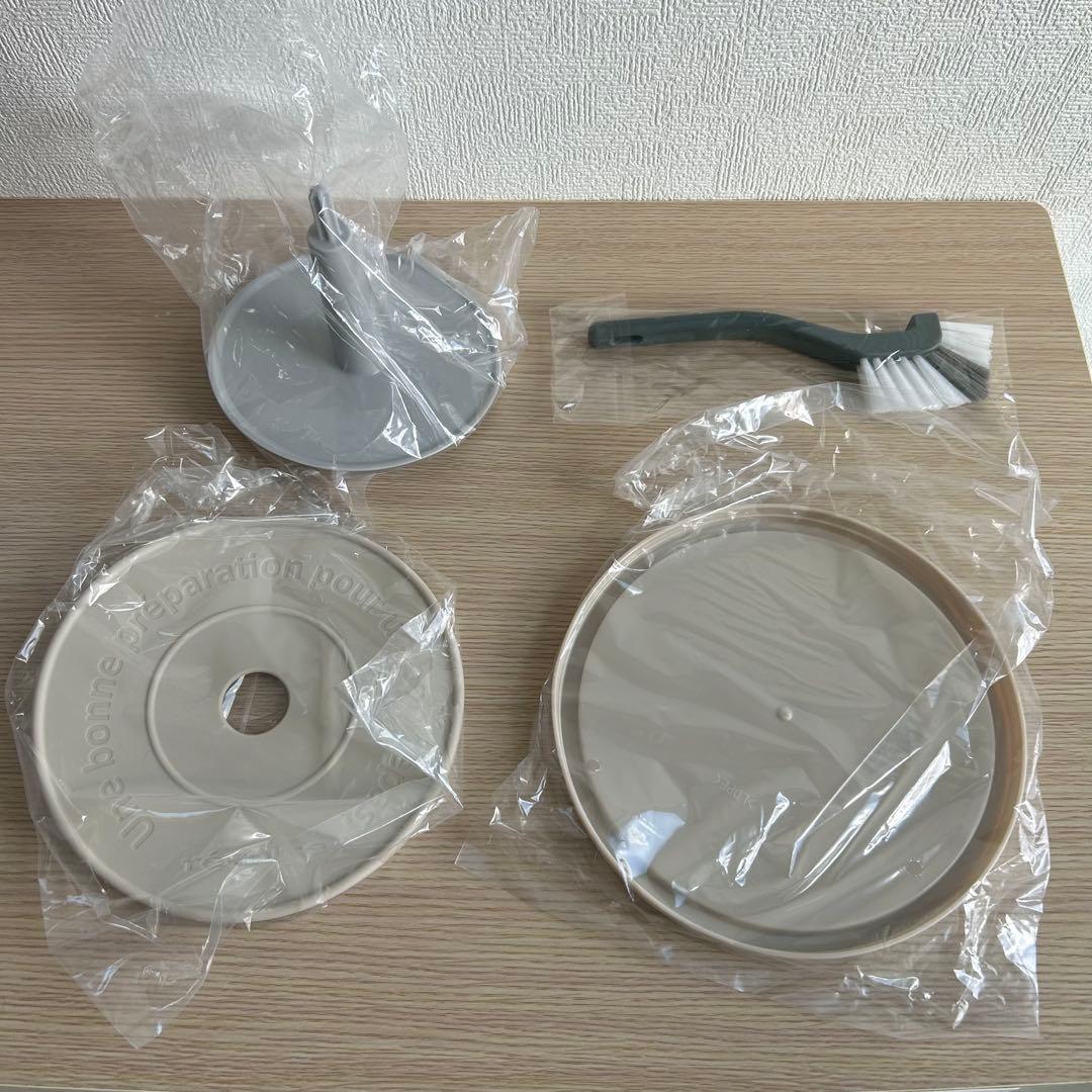 レコルテ フードプロセッサーコンボ RCP-6(W) クリームホワイト