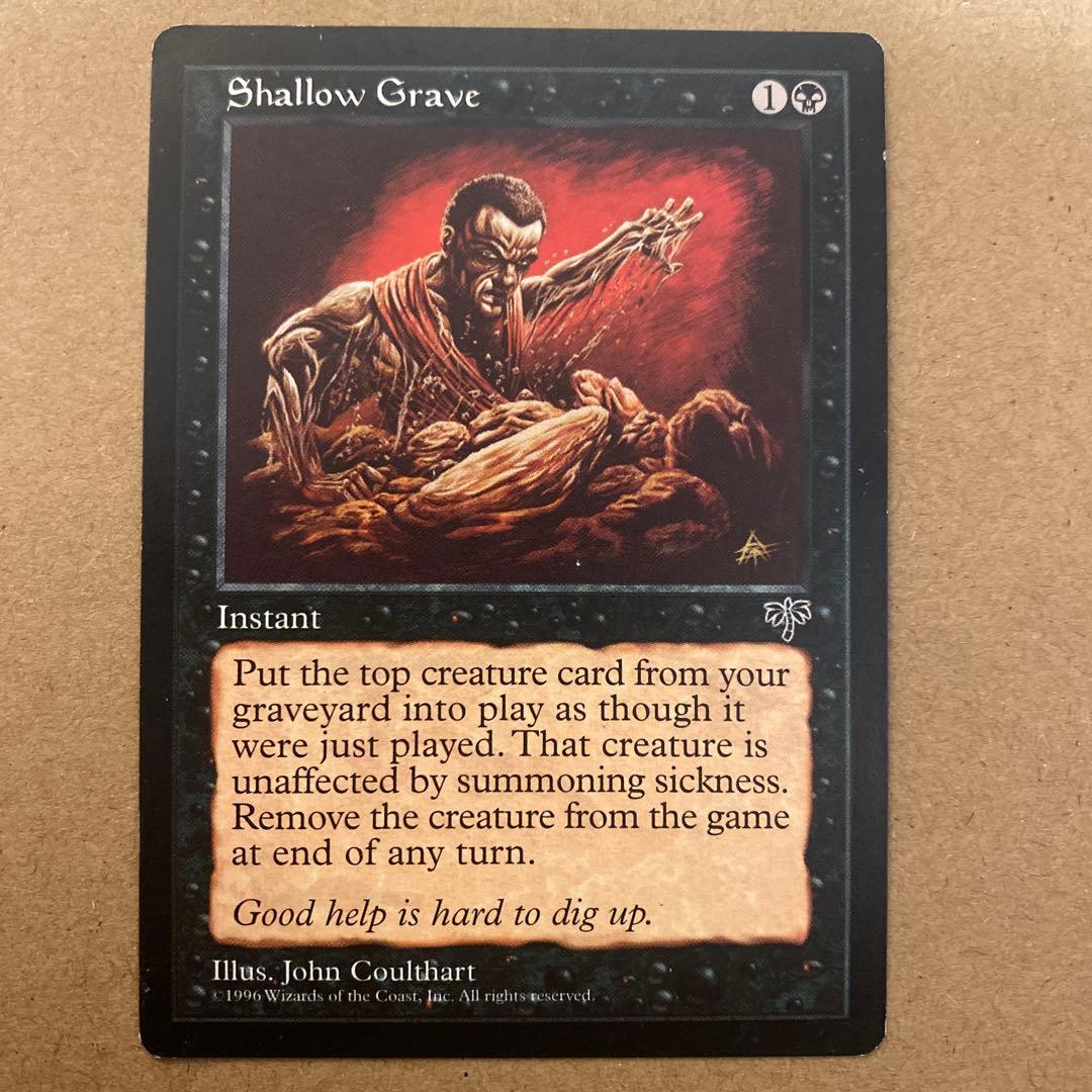 MTG 浅すぎる墓穴/Shallow Grave 英語