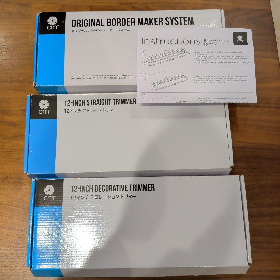 クリエイティブメモリーズ　ボーダーメーカー、ストレート＆デコレーショントリマー