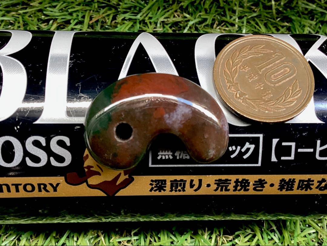 ✳出雲勾玉　1万個に1個しか無いレア勾玉‼️花仙山瑪瑙*芯部位の超極上色彩　鑑別書