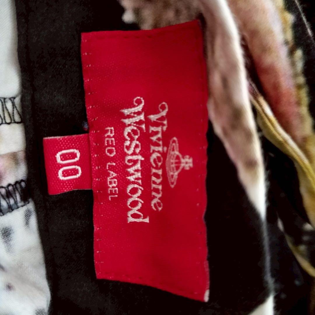 ヴィヴィアンウエストウッド レッドレーベル バルーンパンツ 総柄 花