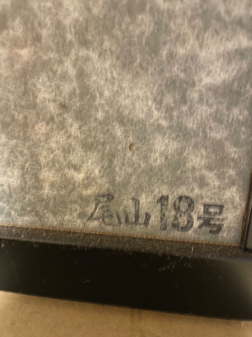 市松人形 18号 黒と金の衣装