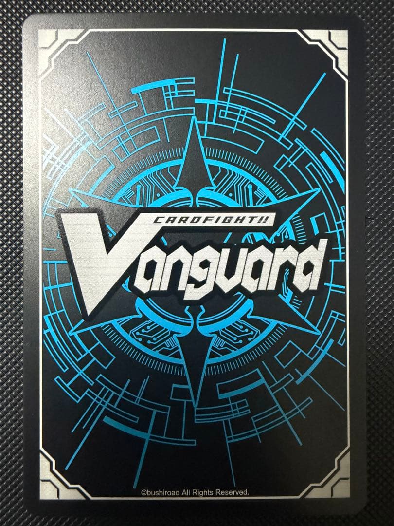 カードファイト!! ヴァンガード レグルレグナス SEC