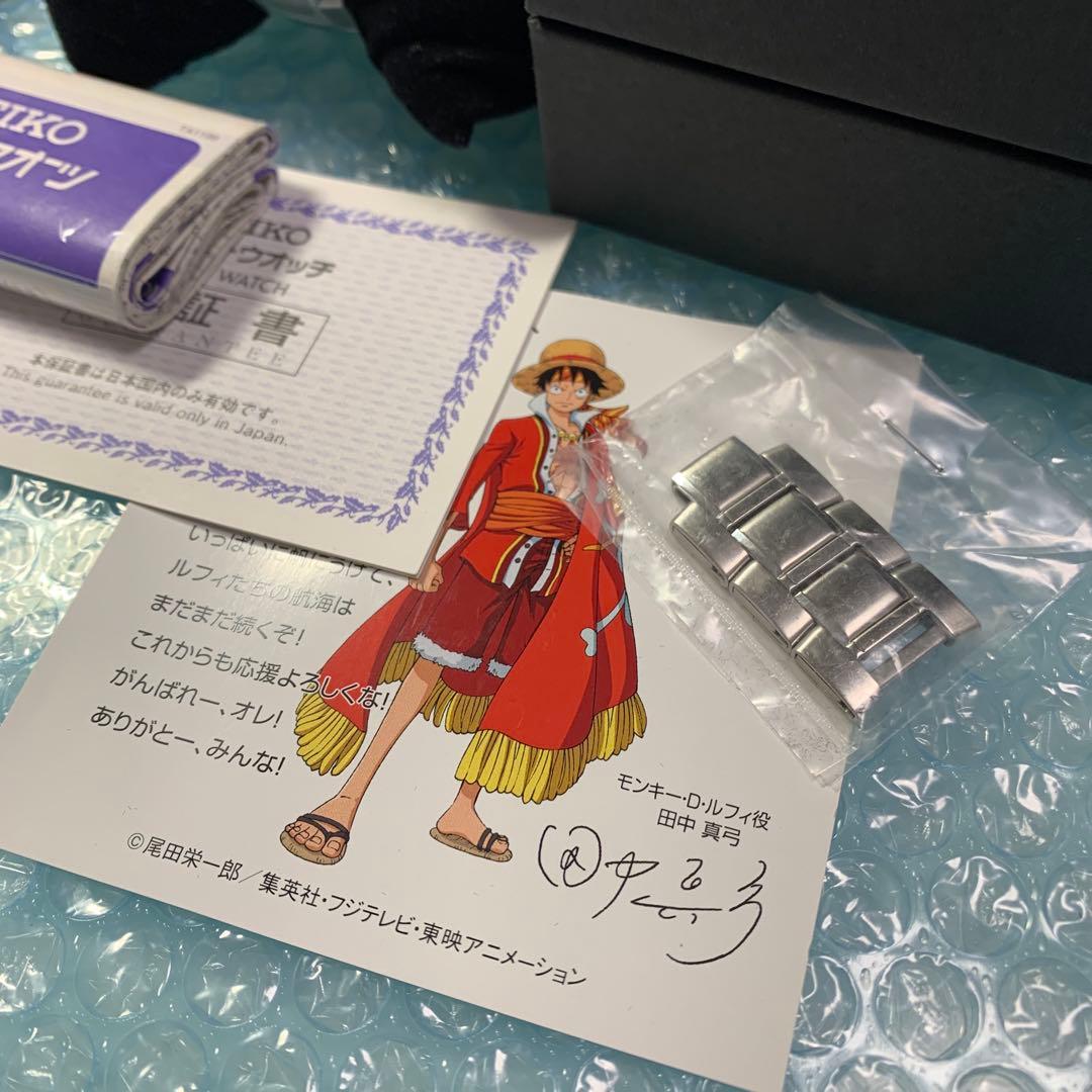 ワンピース　ONE PIECE SEIKO 15周年記念　腕時計　ウォッチ