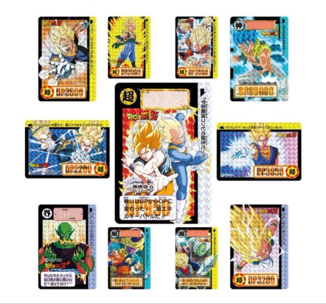 ドラゴンボール カードダス リミックス Vol.5