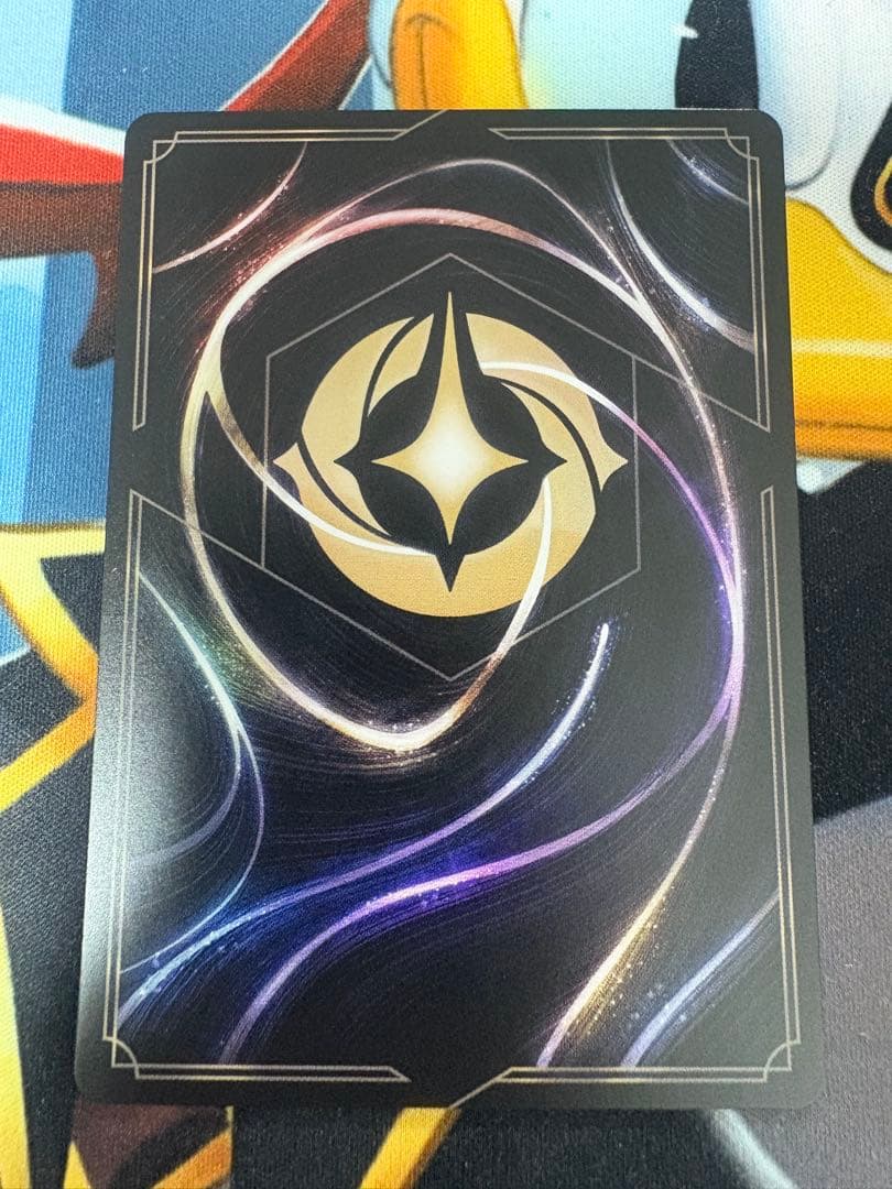 ロルカナ　ALL IS FOUND 魔法の川の子守唄