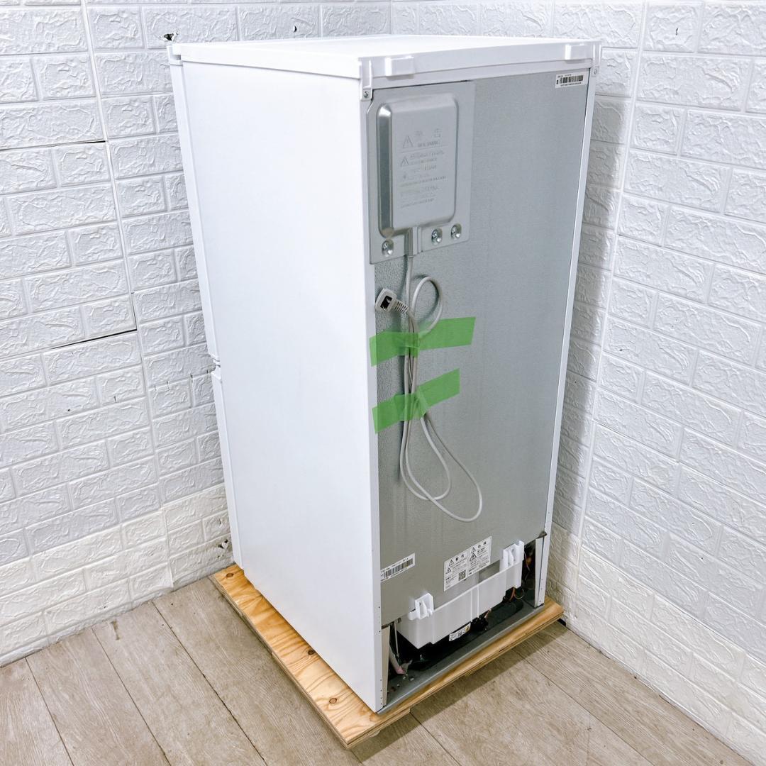 B12071 シャープ 152L 冷蔵庫 一人暮らし 小型