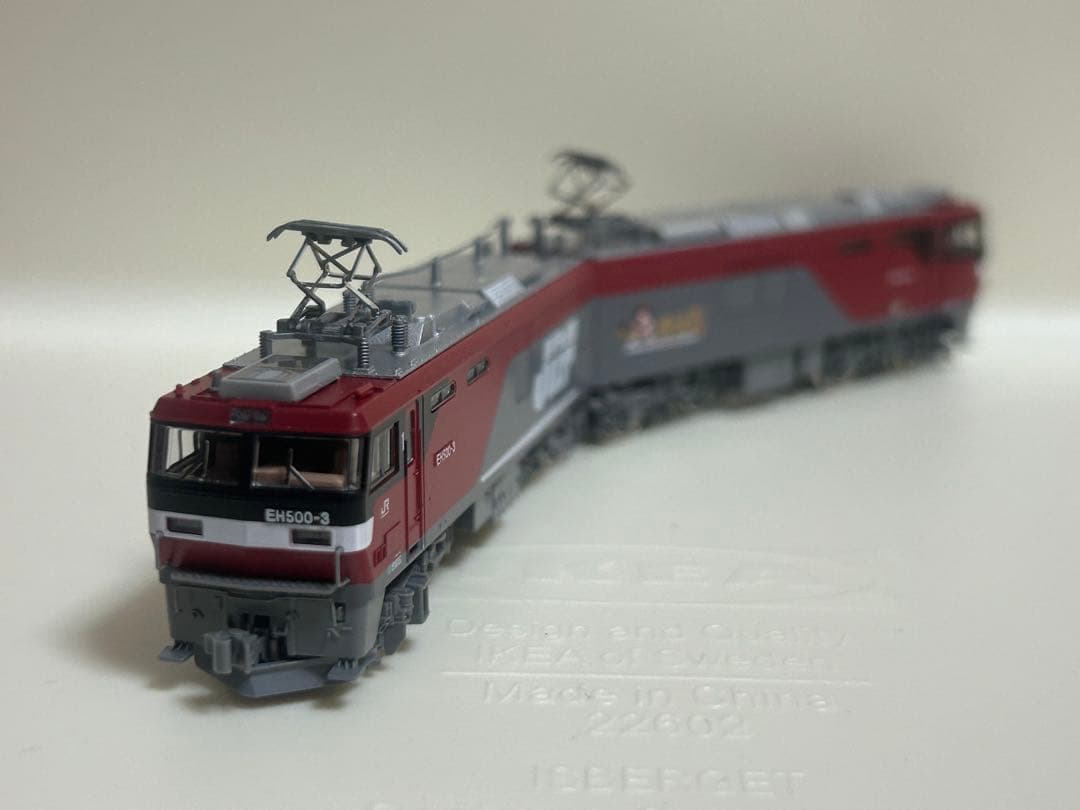 鉄道模型　Nゲージ　TOMIX TEC STATION限定 EH500形3号機