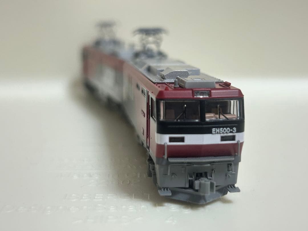 鉄道模型　Nゲージ　TOMIX TEC STATION限定 EH500形3号機