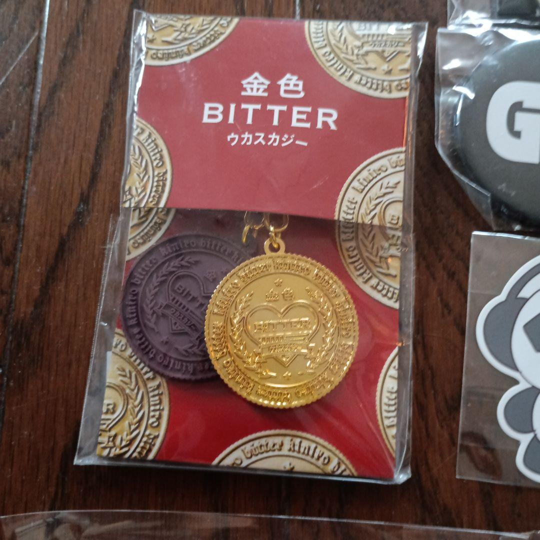 ウカスカジー 　グッズ　17点セット