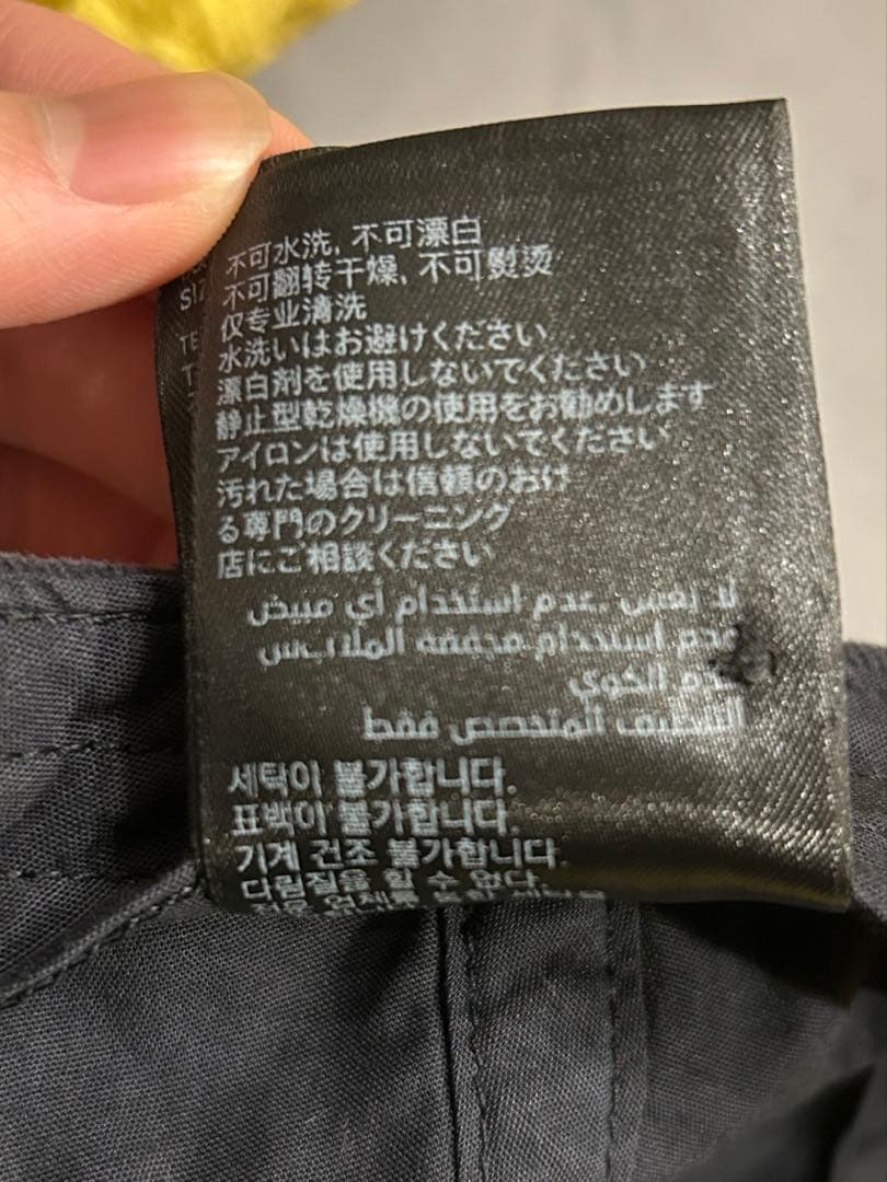 BALENCIAGA PLANET EARTH キャップ