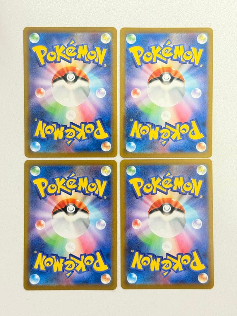ポケモンカード　まとめ売り　24枚