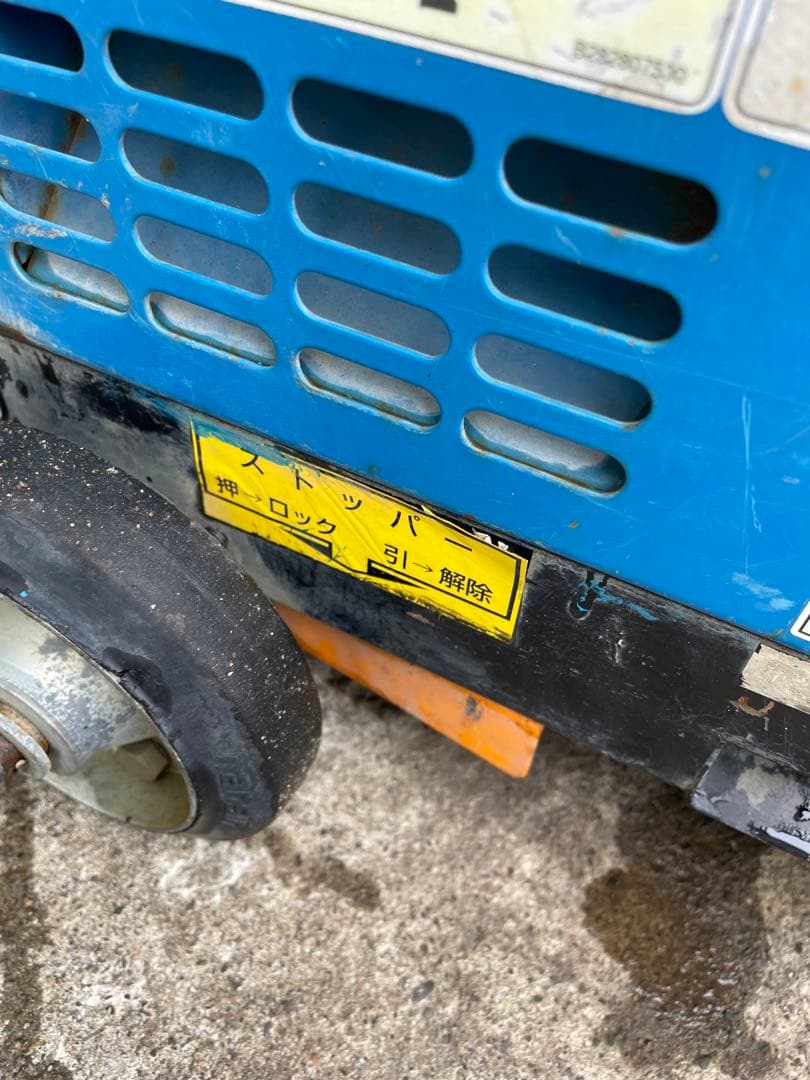 鶴見製作所 ツルミ 高圧洗浄機 エンジンシリーズ(防音タイプ) HPJ-5ESM