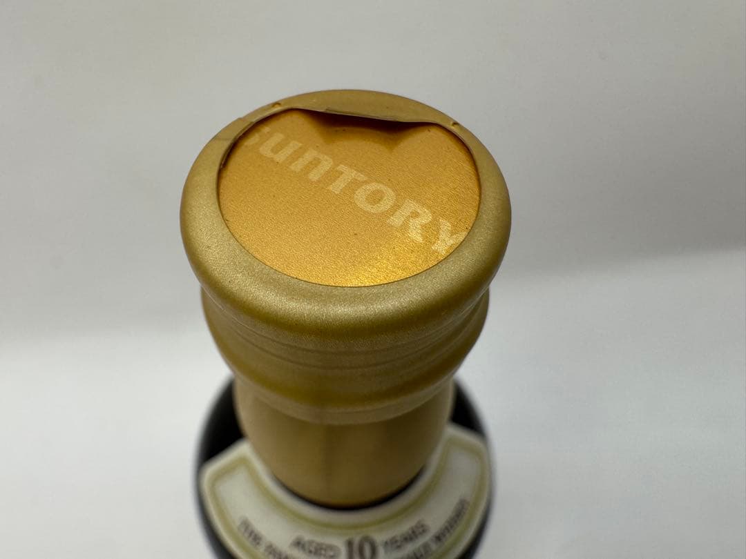 未開栓　酒　古酒　山崎　10年　50ml 山崎10年