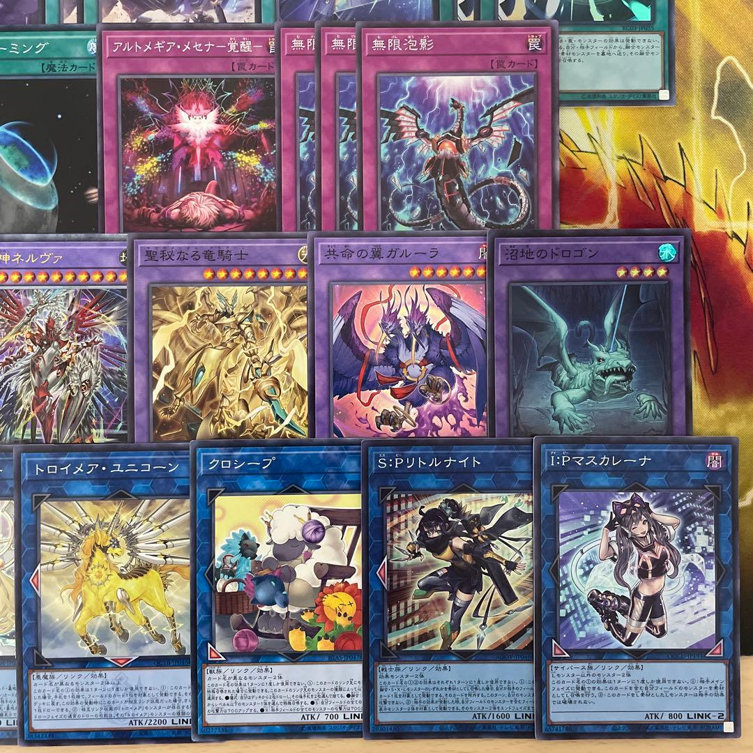 大会構築 アルトメギアデッキ メディウス ファインメルト ディアクトロス