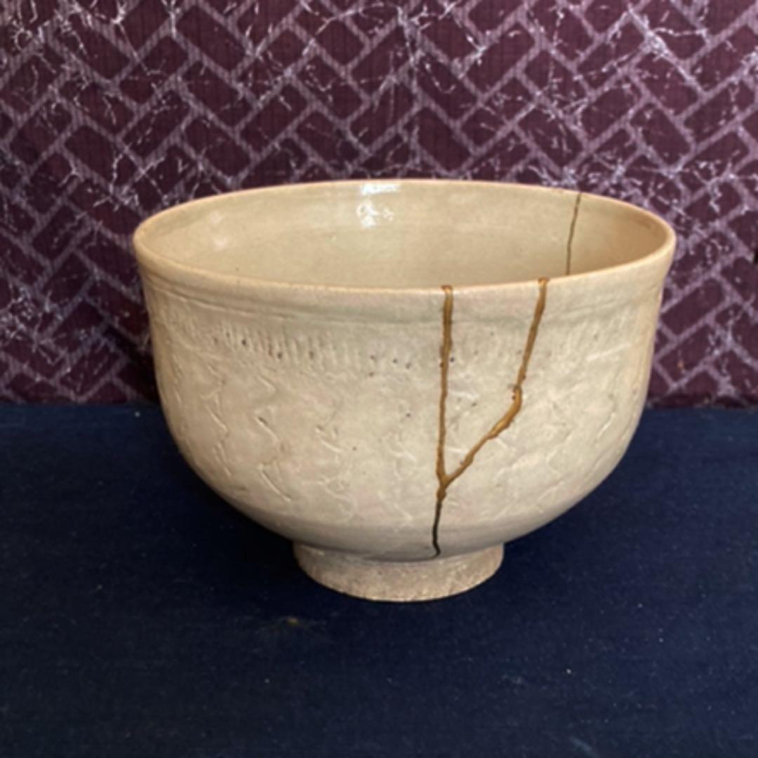 御本三島茶碗　李朝時代　　岡田宗叡　識